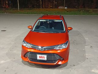 2015 Toyota Corolla Fielder XI (E160, E170, E180) Рестайлинг 1, оранжевый, 1480000 рублей, вид 2