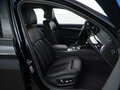 2021 BMW 5 серии 520i VII (G30/G31/G38) Рестайлинг, синий - вид 7