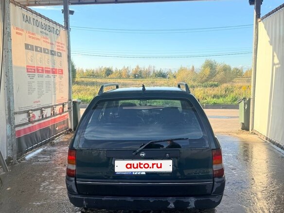 1994 Opel Astra F, зелёный, 170000 рублей - вид 3