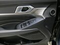 2026 Haval F7 II, чёрный - вид 6