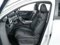 2024 Chery Tiggo 7 Pro Max I Рестайлинг, белый, 2099444 рублей - вид 9