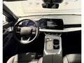 2026 Haval F7 II, белый, 3599000 рублей - вид 9