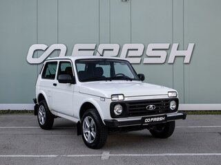 2025 Lada (ВАЗ) Niva Legend I, белый, 935000 рублей, вид 1