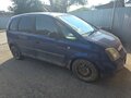 2008 Opel Meriva A Рестайлинг, синий, 270000 рублей