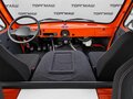 2020 УАЗ 3909, оранжевый, 1860000 рублей - вид 9