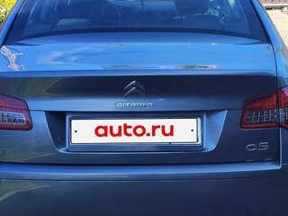 2013 Citroen C5 II, серый, 650000 рублей, вид 5