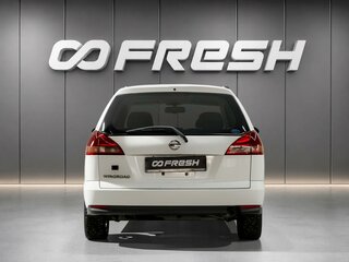 2004 Nissan Wingroad II (Y11) Рестайлинг, белый, 299000 рублей, вид 4