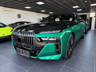 2026 BMW 7 серии 740d xDrive VII (G70), зелёный, 18490000 рублей, вид 1