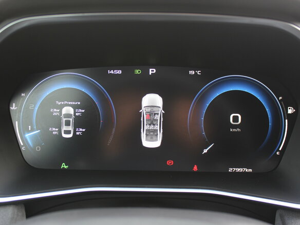 2023 Geely Preface I (China Market) Рестайлинг, чёрный, 2410000 рублей - вид 21
