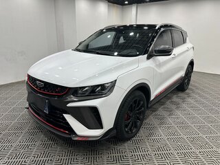 2022 Geely Coolray (Binyue) I, белый, 1250000 рублей, вид 1