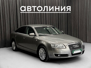 2008 Audi A6 III (C6), бежевый, 785000 рублей, вид 2