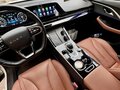 2023 Omoda C5 I, белый, 2050000 рублей - вид 9