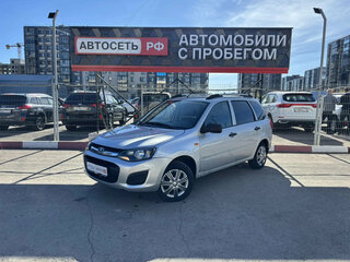 2014 Lada (ВАЗ) Kalina II, серебристый, 366080 рублей, вид 3