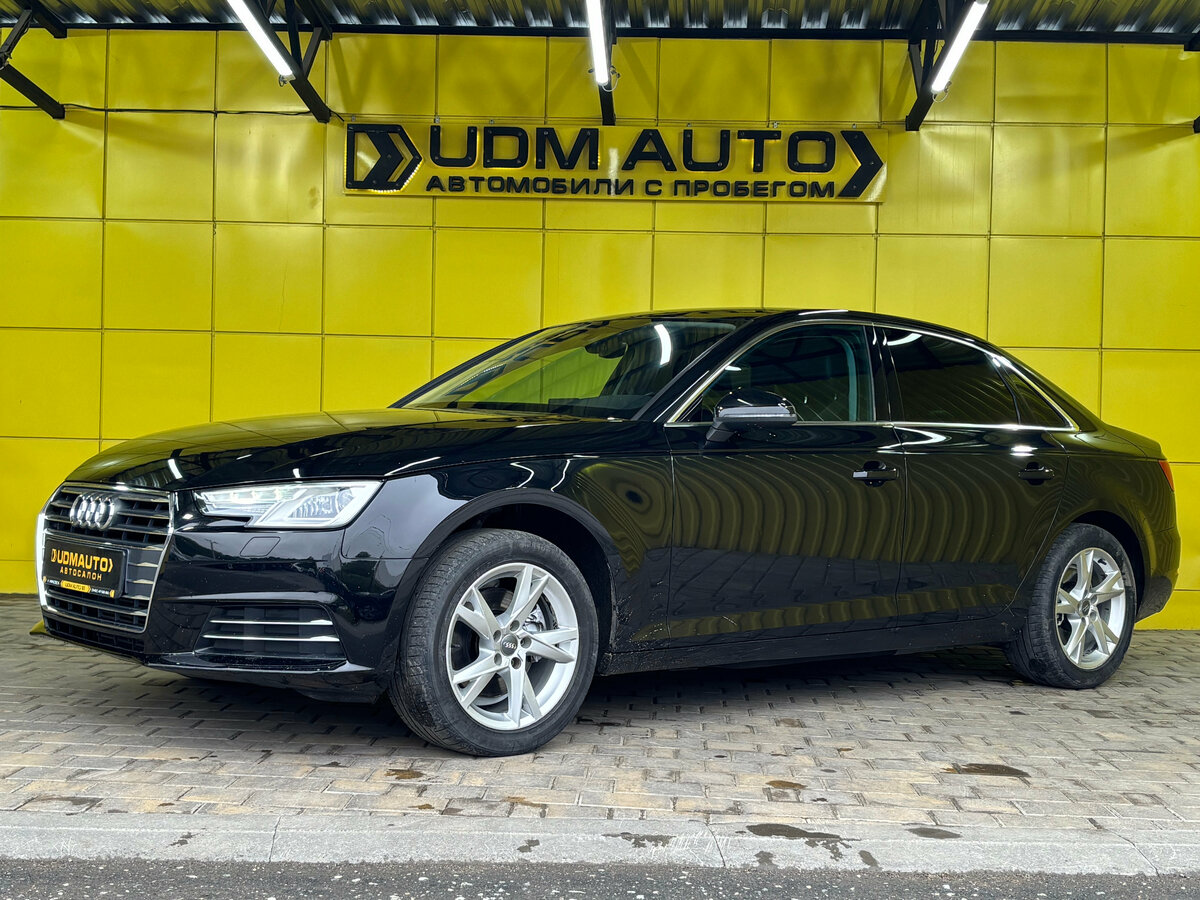 Открыть фотографии: Audi A4 V (B9)