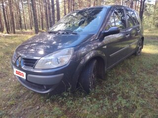 2008 Renault Scenic II Рестайлинг, серый, 530000 рублей, вид 2