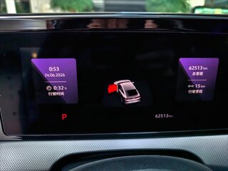 2022 Volkswagen Lamando L II, серый, 1822000 рублей, вид 5