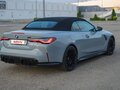 2021 BMW M4 Competition Package G82/G83, серый, 9990000 рублей - вид 7