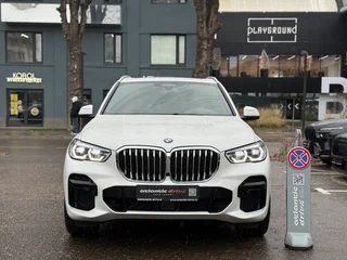 2023 BMW X5 30d IV (G05/G18), белый, 8340000 рублей, вид 2
