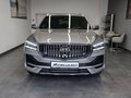 2026 Geely Monjaro I Рестайлинг, серебристый - вид 1