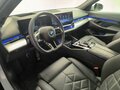 2025 BMW 5 серии 530i xDrive VIII (G60/G61/G68), серый, 8990000 рублей - вид 7