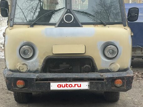 2000 УАЗ 3741, жёлтый, 230000 рублей, вид 1