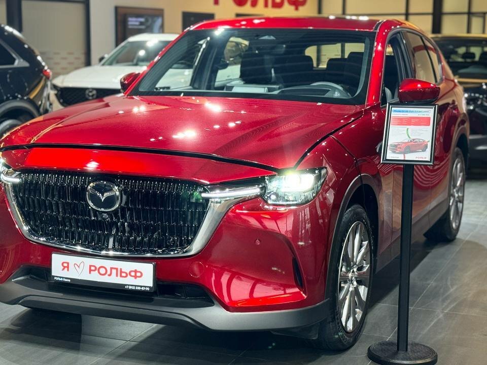Открыть фотографии: Mazda CX-60