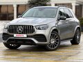 2022 Mercedes-Benz GLE 350 II (V167), серебристый, 4329285 рублей - вид 4
