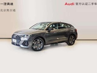 2022 Audi Q3 35 TFSI II (F3), серый, 2900000 рублей, вид 1