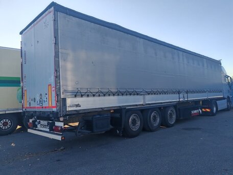 2017 Schmitz Cargobull 9084, серебристый, 2500000 рублей, вид 2