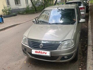 2014 Renault Logan I Рестайлинг, бежевый, 410000 рублей, вид 1