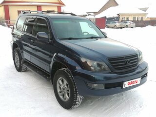 2004 Lexus GX 470 I, синий, 2300000 рублей, вид 1