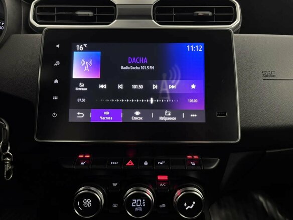 2021 Renault Duster II, оранжевый, 1849000 рублей - вид 13