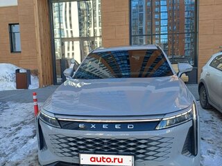 2023 Exeed RX, серый, 3250000 рублей, вид 1