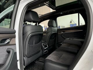 2026 Geely Monjaro I, белый, 4954990 рублей, вид 4