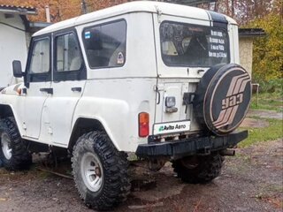 2003 УАЗ 31519, белый, 330000 рублей, вид 4