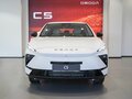 2026 Omoda C5 II, белый, 2399000 рублей - вид 1