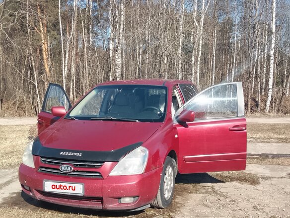 2007 Kia Besta, красный, 470000 рублей - вид 13