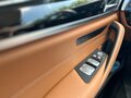 2021 BMW 5 серии 520i VII (G30/G31/G38) Рестайлинг, белый, 4850000 рублей - вид 11