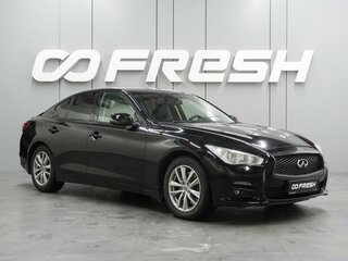 Infiniti Q50 I