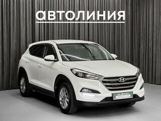 2017 Hyundai Tucson III, белый, 1849000 рублей, вид 2