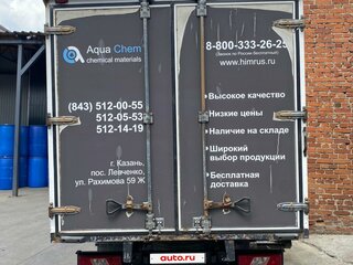 2018 Ford Transit, белый, 2500000 рублей, вид 4