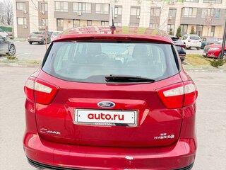 2015 Ford C-MAX II, пурпурный, 1050000 рублей, вид 5