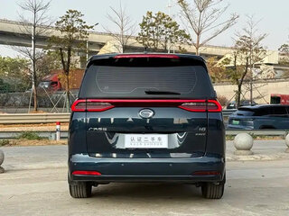 2022 GAC Trumpchi M6 Pro, синий, 1850000 рублей, вид 5