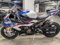2020 BMW S 1000 RR, белый, 1790000 рублей - вид 5