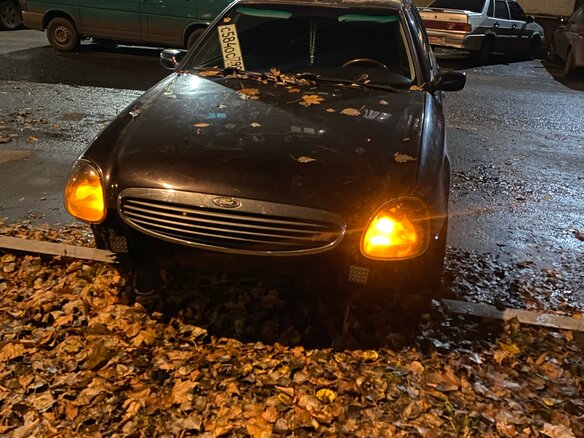1997 Ford Scorpio II, синий, 100000 рублей - вид 1
