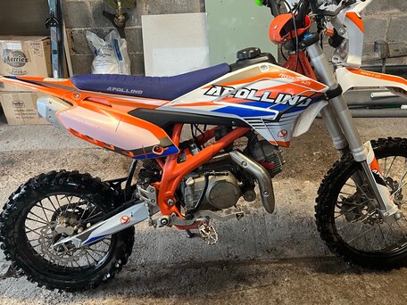 2025 Apollo RXF Freeride, оранжевый, 70000 рублей, вид 5
