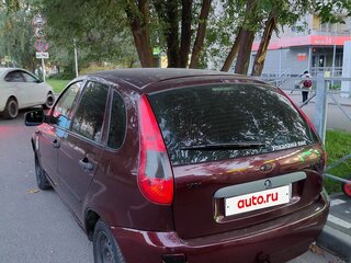 2012 Lada (ВАЗ) Kalina I, пурпурный, 220000 рублей, вид 4