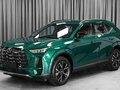 2026 GAC GS4, зелёный, 3949000 рублей