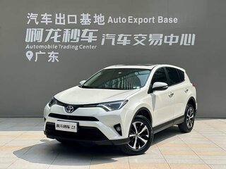 2019 Toyota RAV4 V (XA50), белый, 1988000 рублей, вид 1