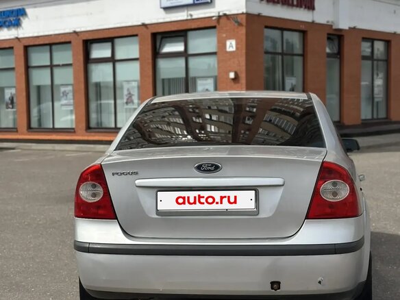 2006 Ford Focus II, серый, 470000 рублей